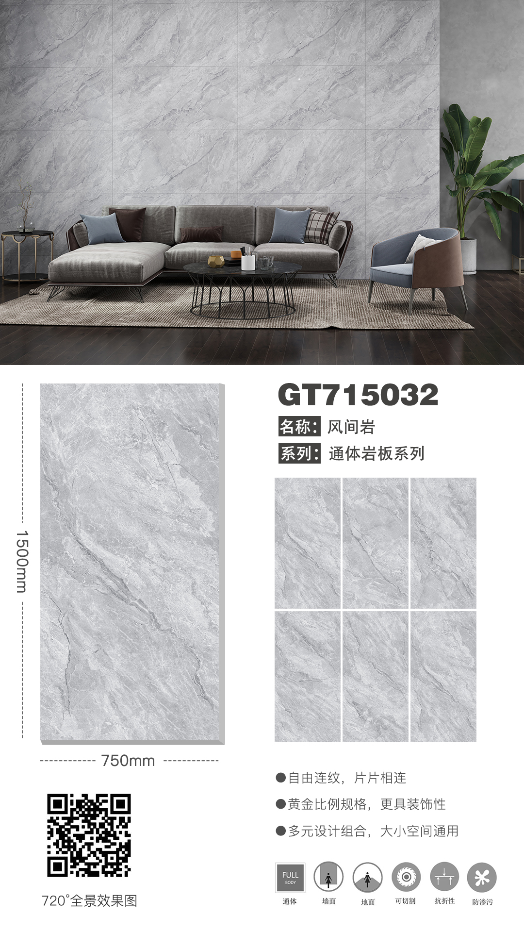 GT715032.jpg