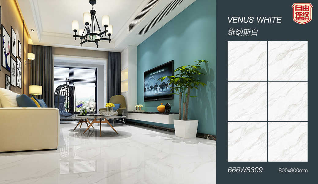 666W8309-维纳斯白.jpg
