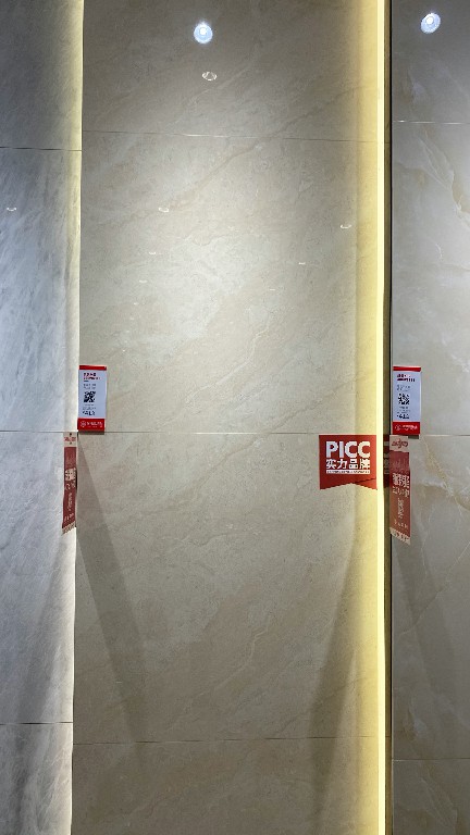 666W8308-凯悦米黄~1.jpg